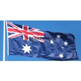 专业定制各尺寸澳大利亚联邦国旗厂家直销批发各国各式涤纶耐用优质旗帜