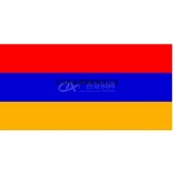 厂家直销批发色泽鲜艳经久耐用型亚美尼亚共和国国旗定制各国各式高档旗帜