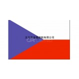 厂家直销批发各尺寸高档捷克共和国国旗涤纶耐用防水防晒色泽鲜艳优质旗帜