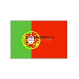 色泽鲜艳防水防晒耐用葡萄牙共和国国旗专业厂家定制各国各尺寸优质旗帜