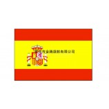 涤纶防水防晒耐用西班牙王国国旗厂家专业定制各尺寸高端优质旗帜