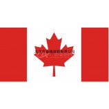 耐用涤纶防水防晒各尺寸加拿大国旗厂家直销批发各国色泽鲜艳优质旗帜