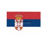 高端定制色泽鲜艳塞尔维亚国旗纳米涤纶防水防晒各国各尺寸优质厂家直销混合批发